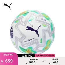 世界杯带动务川足球产业蓬勃发展